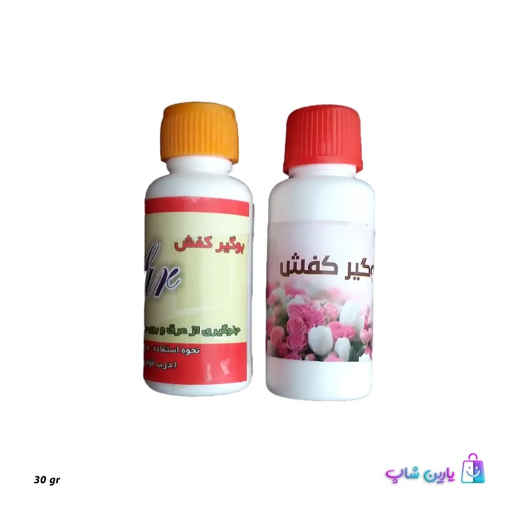 پودر خوشبو کننده کفش سفیر 30 گرم